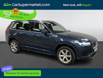 Used Volvo XC90 2023 for sale - 78445436: Photo