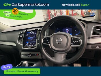 Used Volvo XC90 2023 for sale - 78445436: Photo