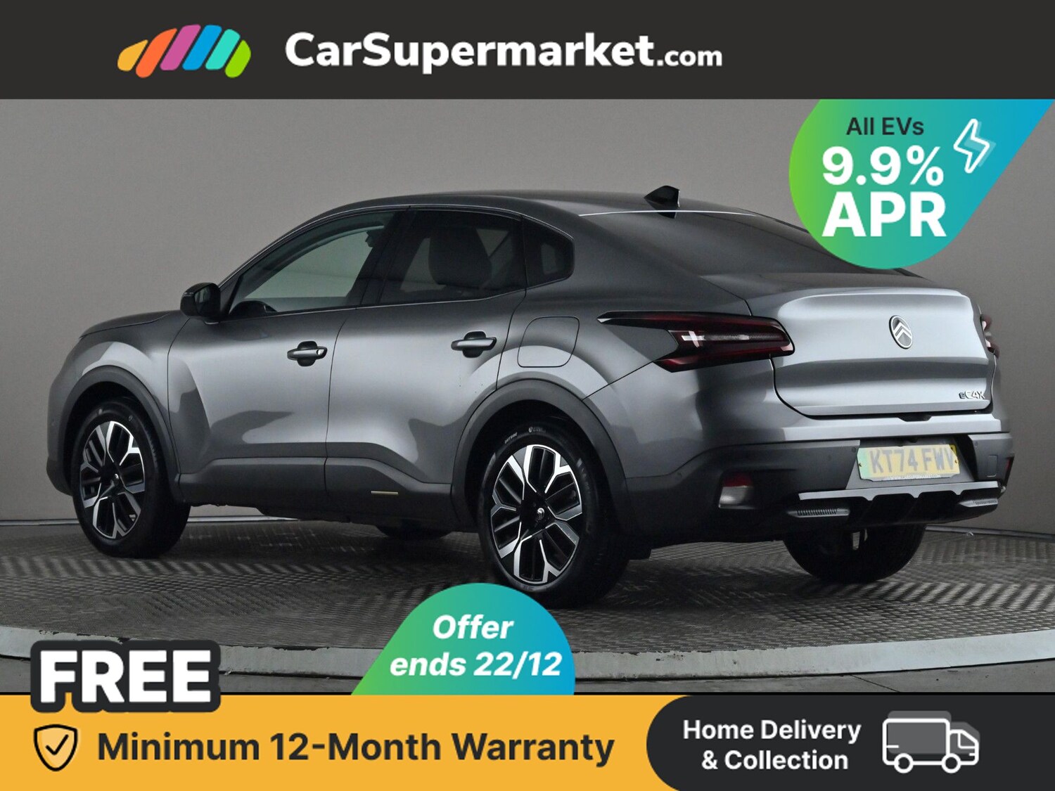 Used Citroen C4 2025 for sale - 76969345: Photo 5