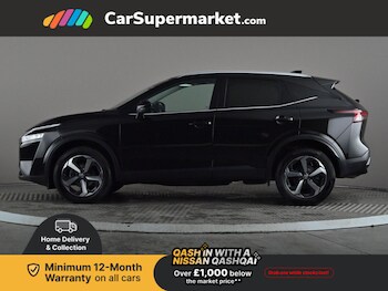 Used Nissan Qashqai 2022 for sale - 76979116: Photo