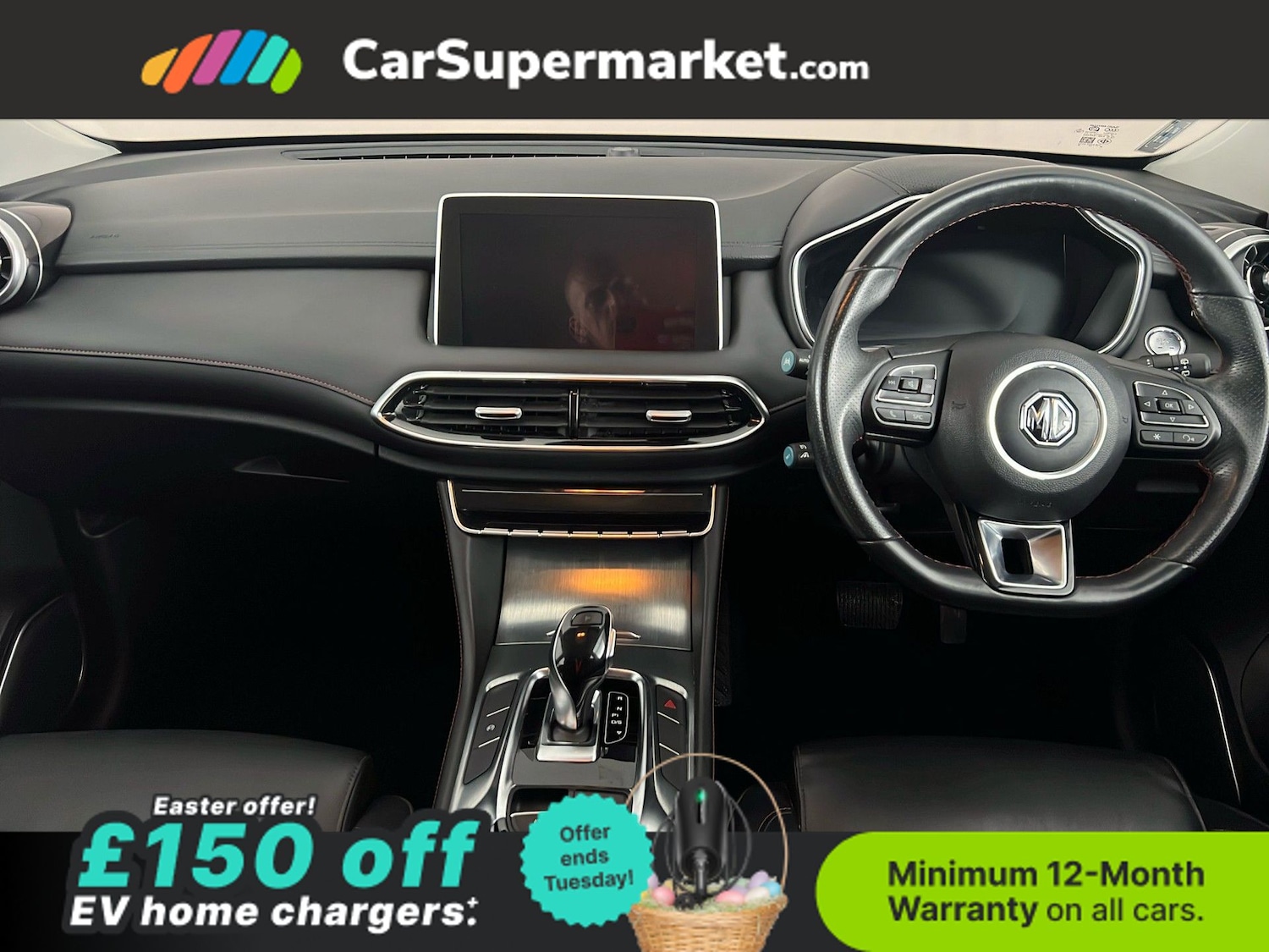 Used MG MG HS 2022 for sale - 78143673: Photo 14