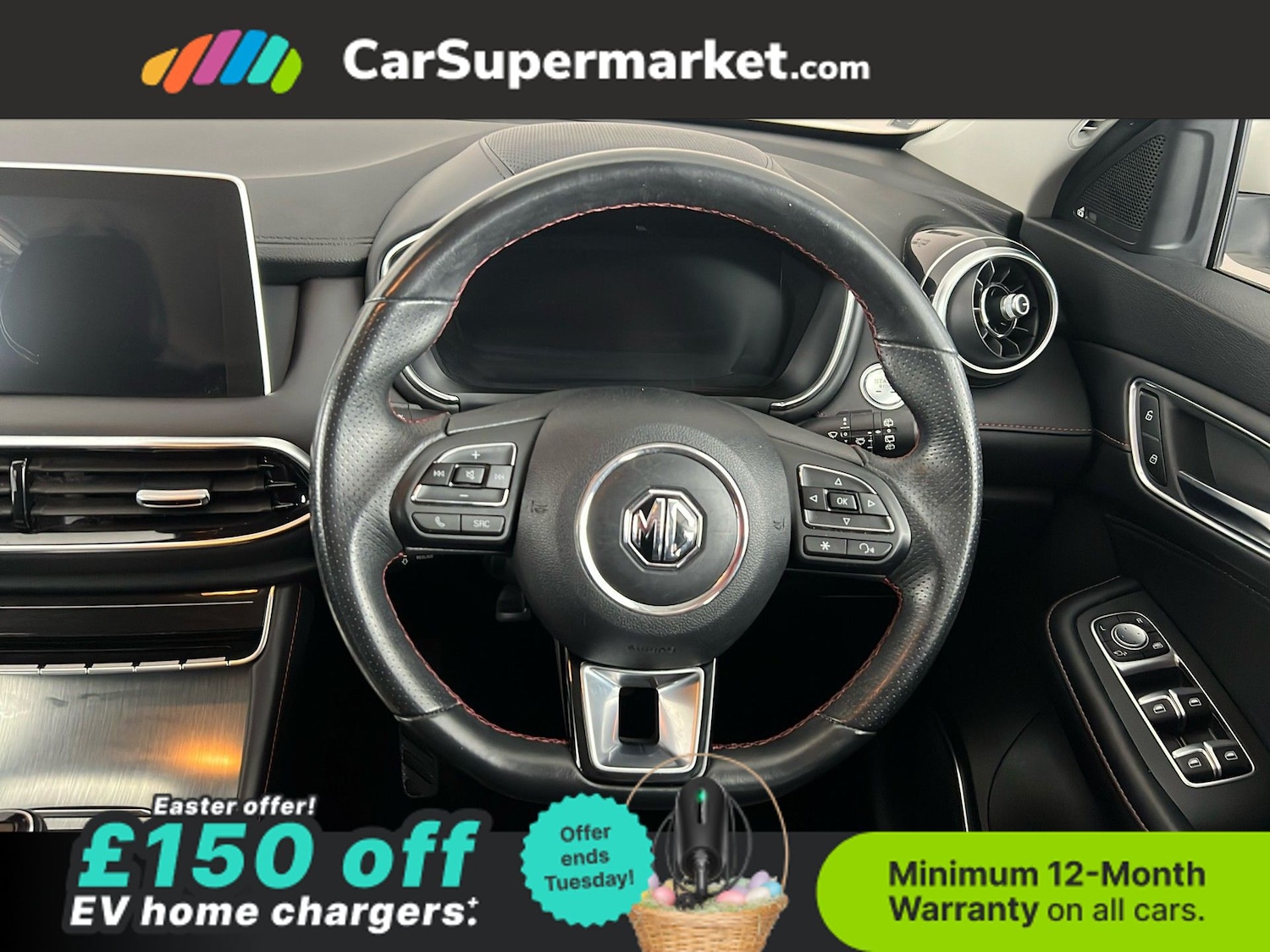 Used MG MG HS 2022 for sale - 78143673: Photo 15