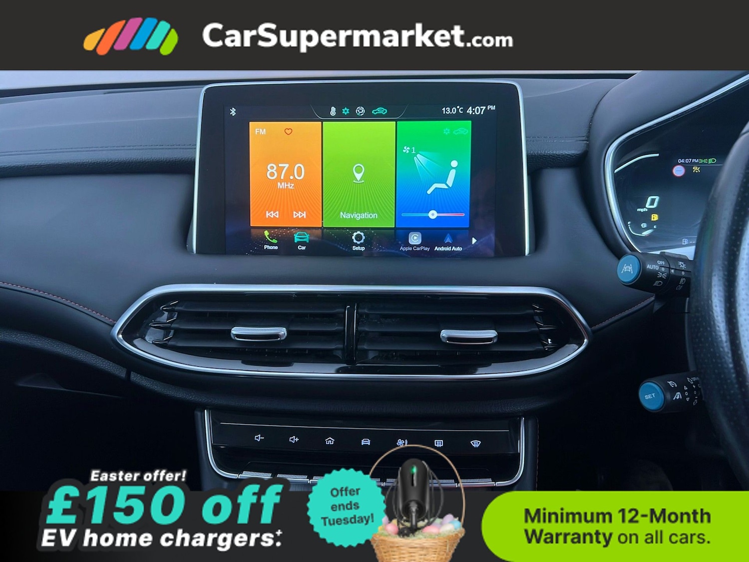 Used MG MG HS 2022 for sale - 78143673: Photo 17