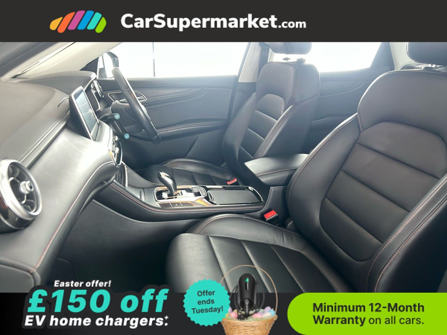 Used MG MG HS 2022 for sale - 78143673: Photo 18