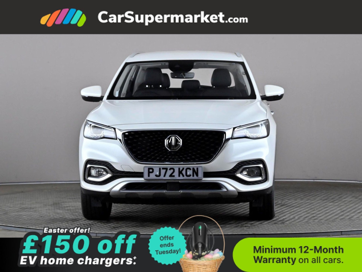 Used MG MG HS 2022 for sale - 78143673: Photo 2