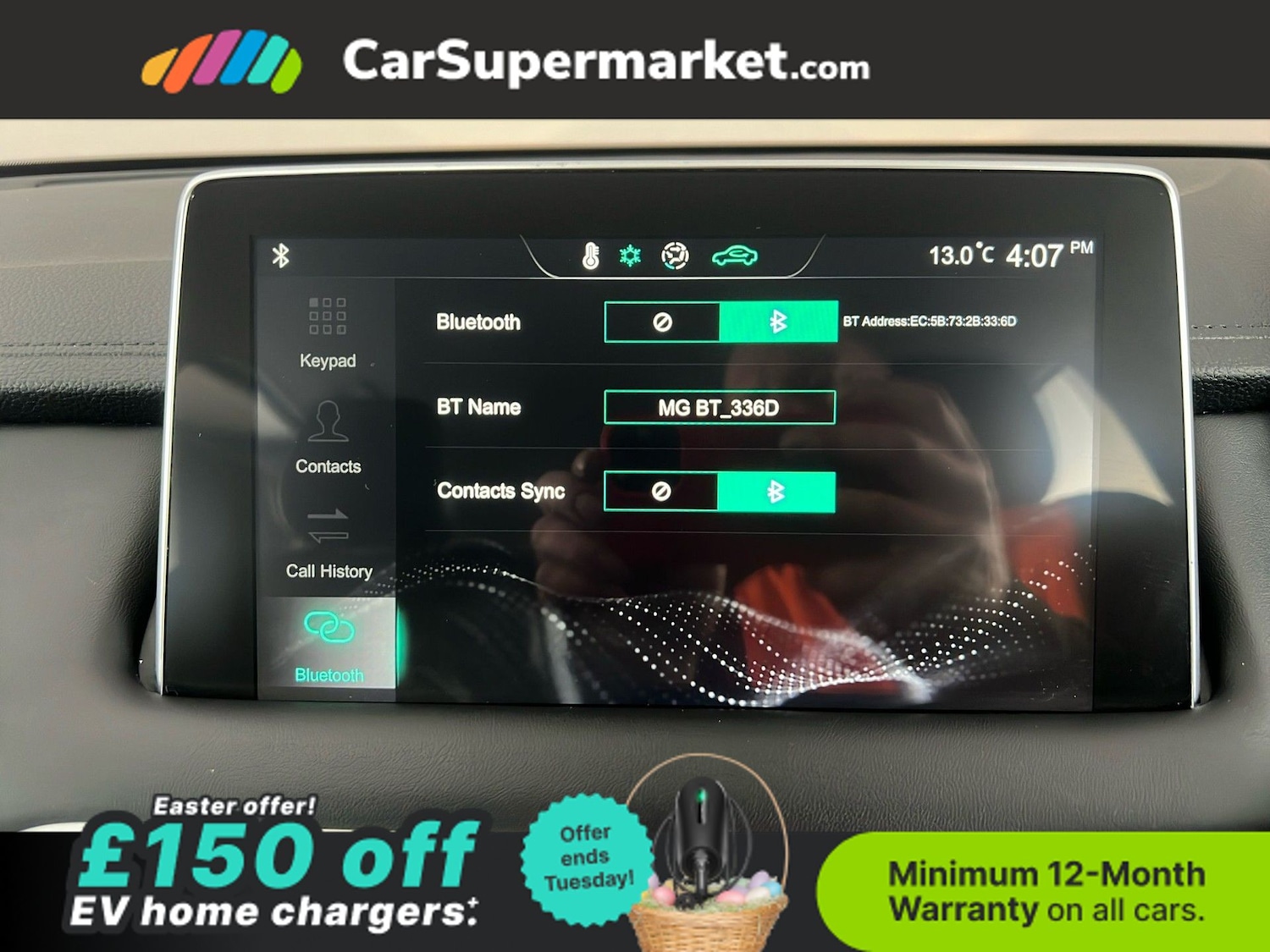 Used MG MG HS 2022 for sale - 78143673: Photo 25