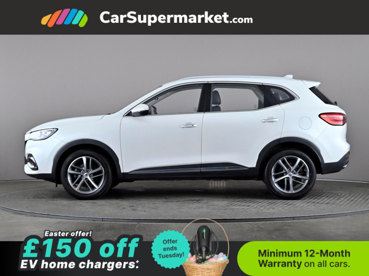 Used MG MG HS 2022 for sale - 78143673: Photo 3