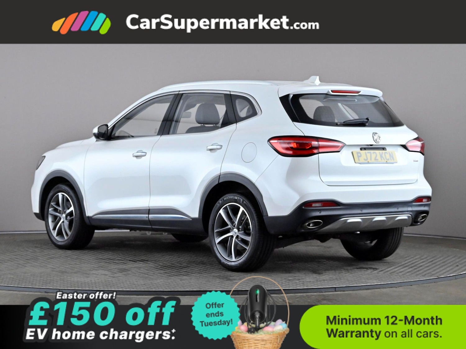 Used MG MG HS 2022 for sale - 78143673: Photo 5