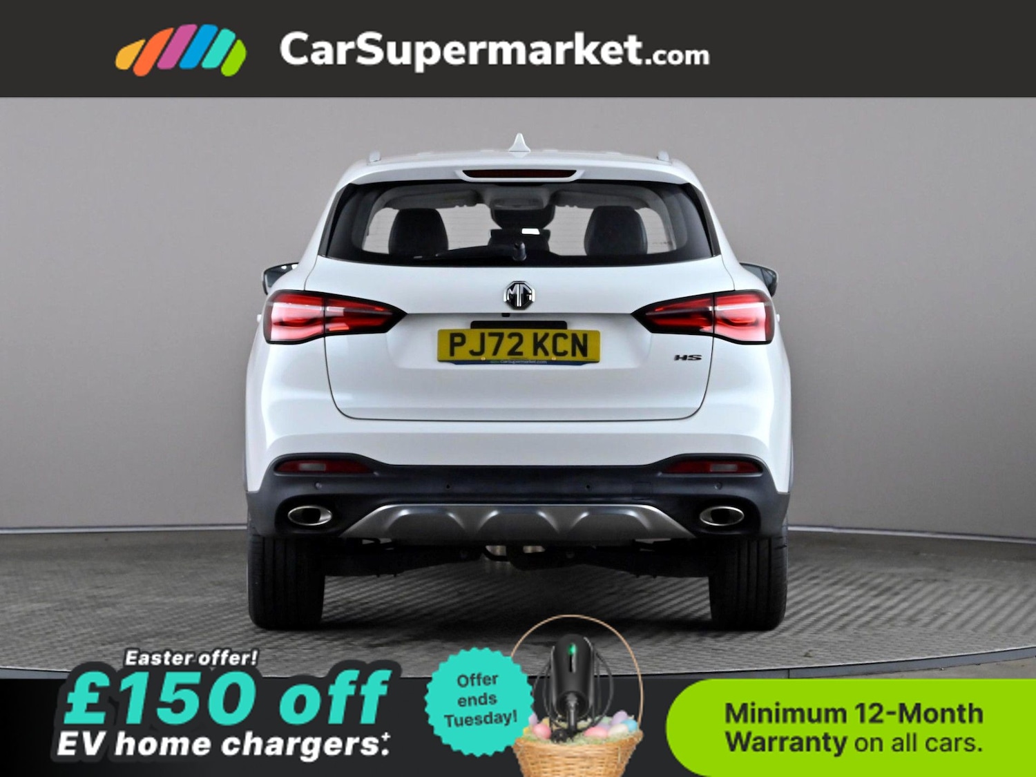 Used MG MG HS 2022 for sale - 78143673: Photo 6