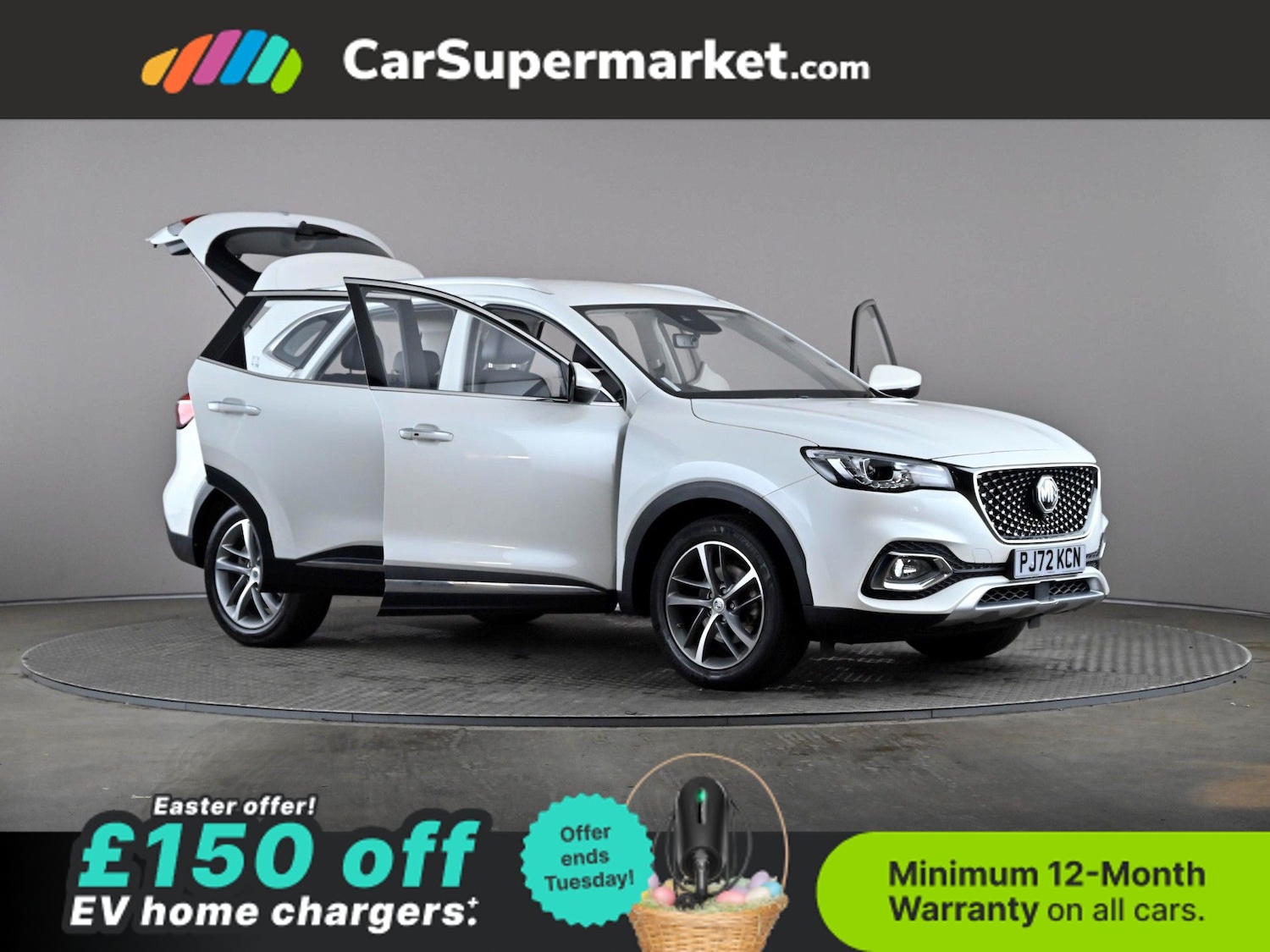 Used MG MG HS 2022 for sale - 78143673: Photo 8