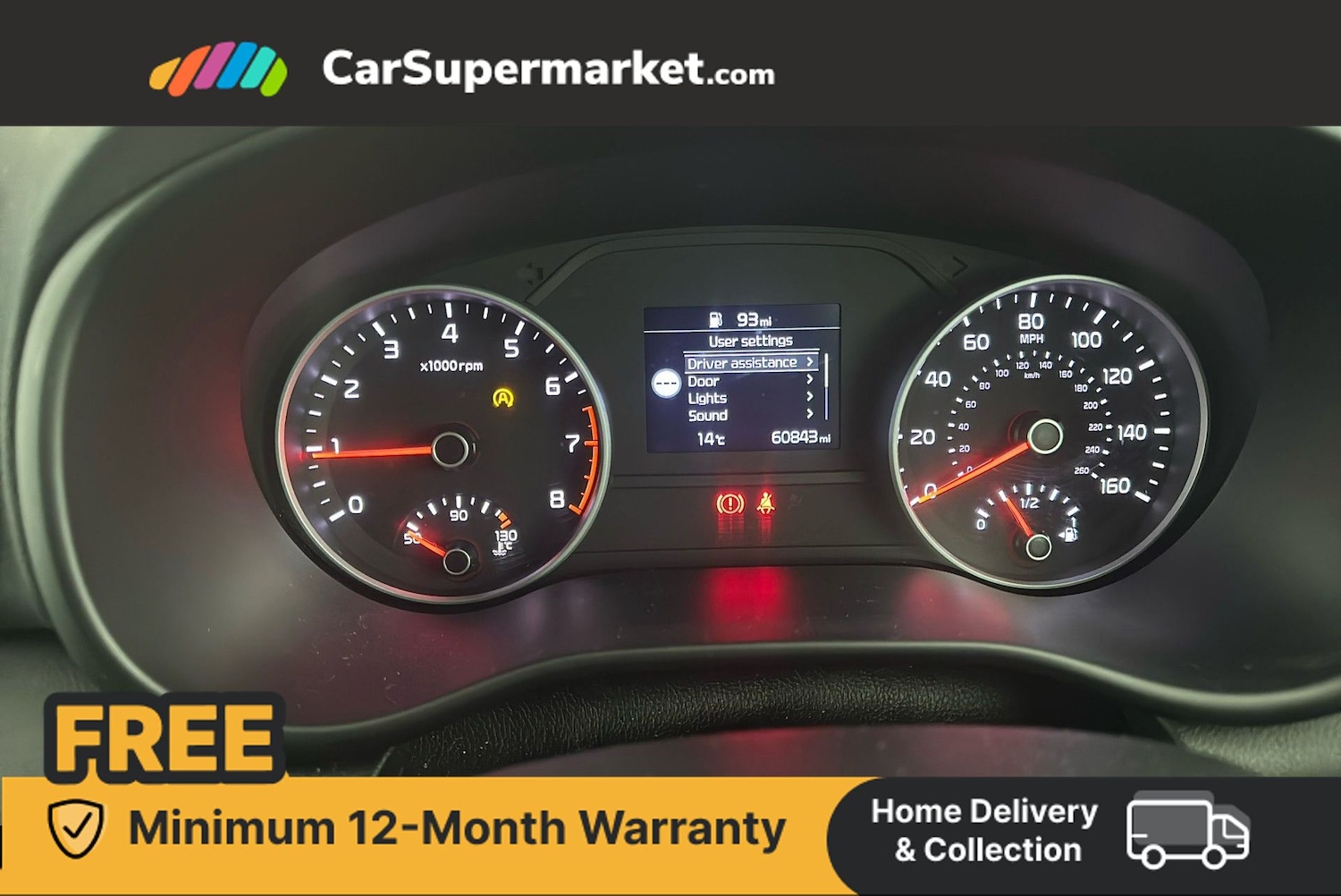Used Kia Sportage 2019 for sale - 76341755: Photo 15