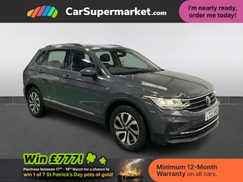 Used Volkswagen Tiguan 2022 for sale - 77919500: Photo