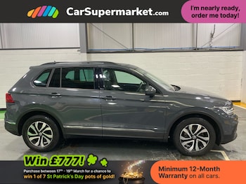 Used Volkswagen Tiguan 2022 for sale - 77919500: Photo