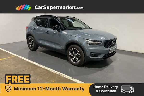 Used Volvo XC40 2020 for sale - 76320401: Photo 1