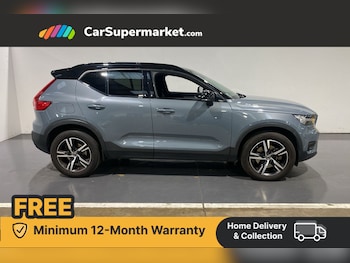 Used Volvo XC40 2020 for sale - 76320401: Photo 2