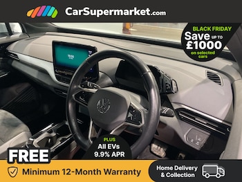 Used Volkswagen ID.4 2022 for sale - 76629940: Photo