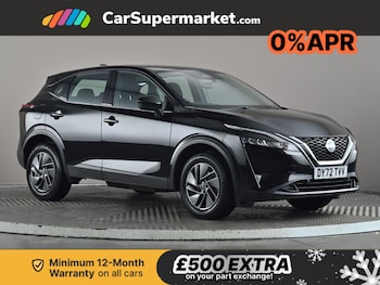 Used Nissan Qashqai 2022 for sale - 76979107: Photo
