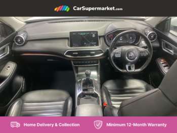 Used MG MG HS 2021 for sale - 75348648: Photo