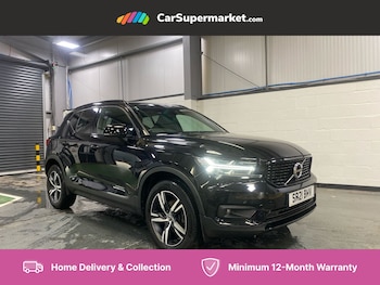 Used Volvo XC40 2021 for sale - 75574886: Photo