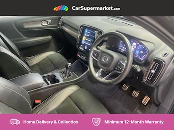Used Volvo XC40 2021 for sale - 75574886: Photo