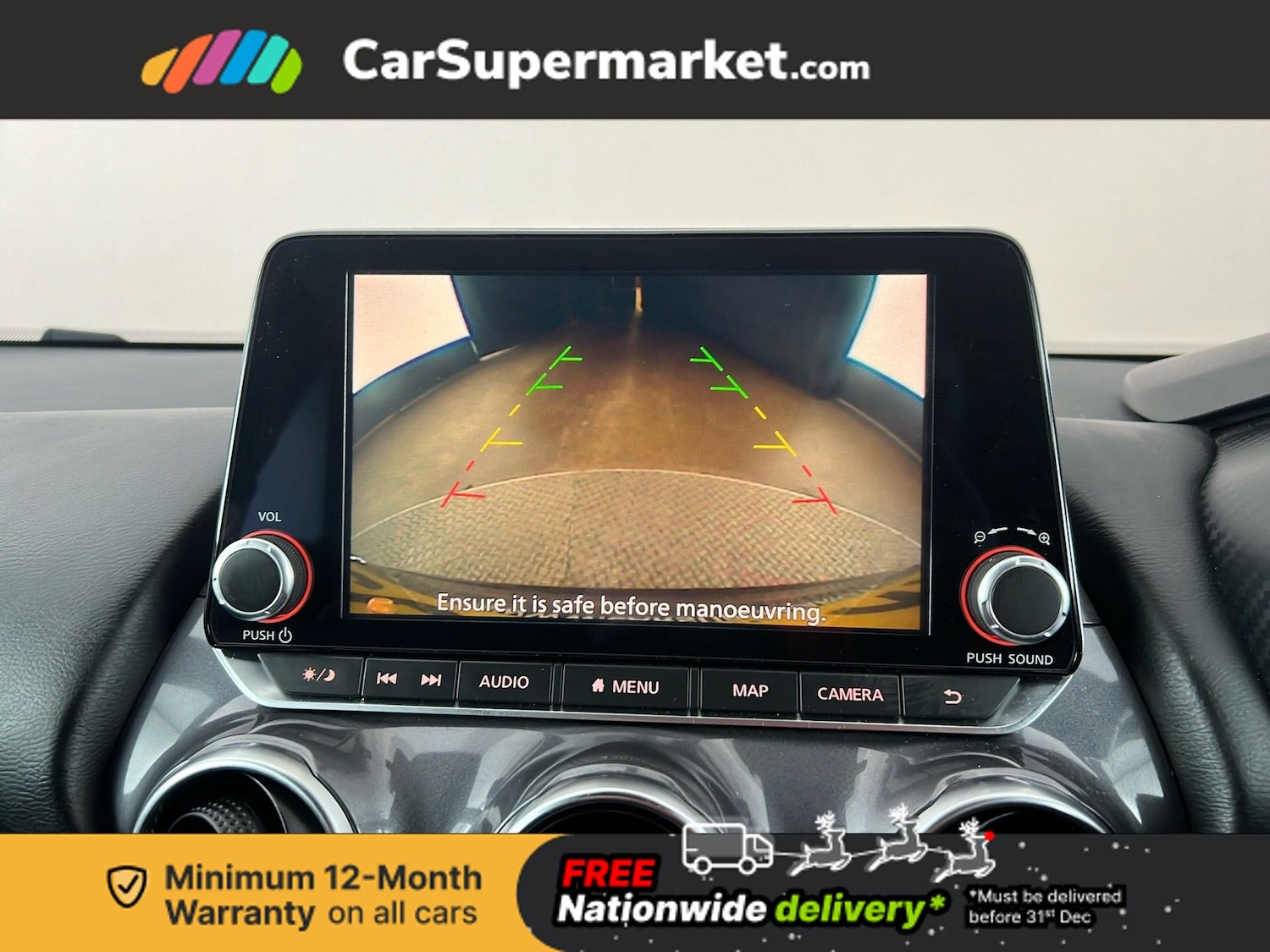 Used Nissan Juke 2022 for sale - 76884036: Photo 26