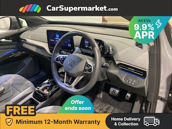 Used Volkswagen ID.4 2023 for sale - 76469158: Photo