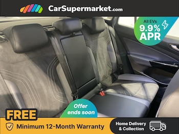 Used Volkswagen ID.4 2023 for sale - 76469158: Photo