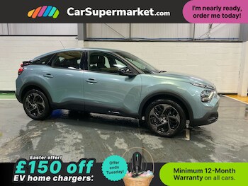 Used Citroen C4 2023 for sale - 78111800: Photo