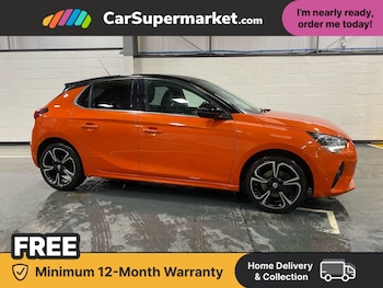 Used Vauxhall Corsa 2020 for sale - 77436123: Photo