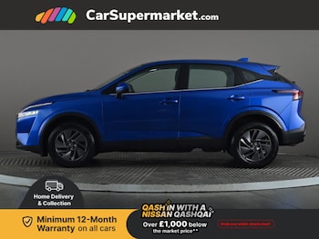 Used Nissan Qashqai 2022 for sale - 76922927: Photo