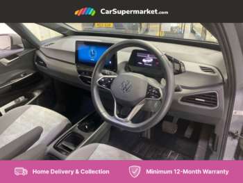 Used Volkswagen ID3 2023 for sale - 75106525: Photo