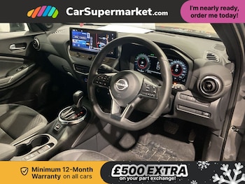 Used Nissan Juke 2025 for sale - 76972759: Photo