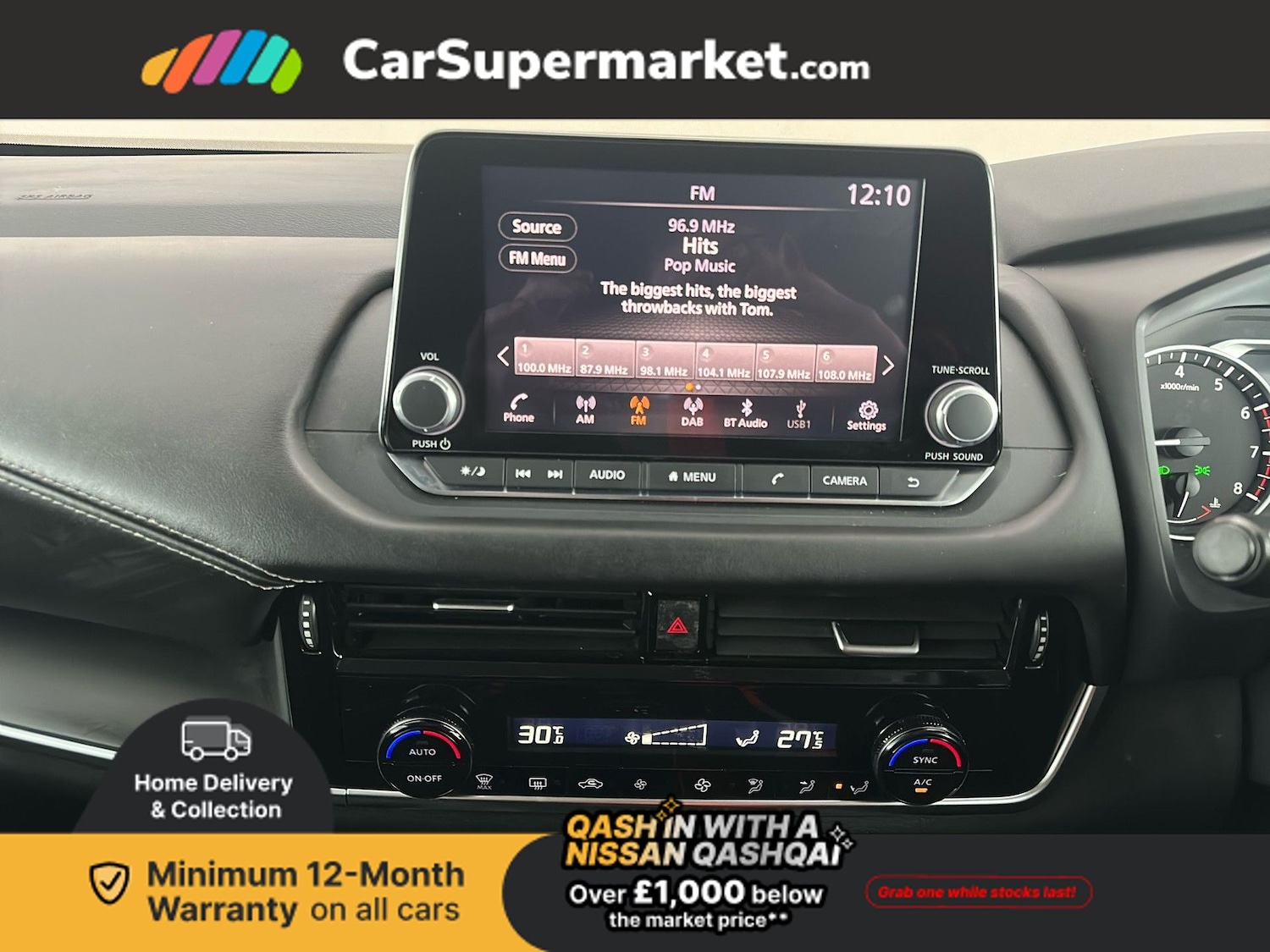 Used Nissan Qashqai 2022 for sale - 77327498: Photo 18