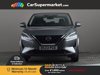 Used Nissan Qashqai 2022 for sale - 77473065: Photo