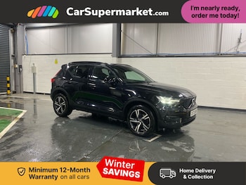 Used Volvo XC40 2020 for sale - 77048394: Photo