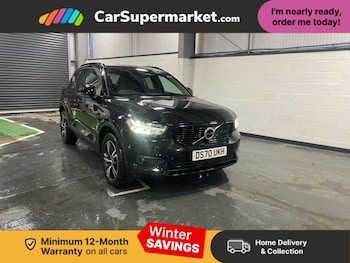 Used Volvo XC40 2020 for sale - 77048394: Photo