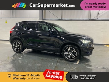 Used Volvo XC40 2020 for sale - 77048394: Photo