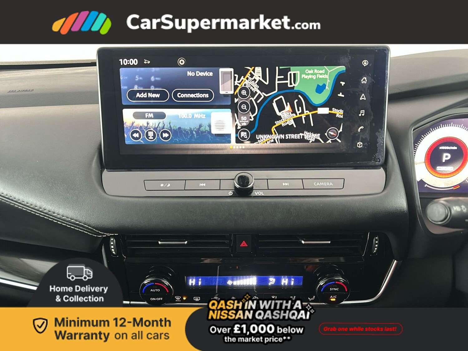 Used Nissan Qashqai 2022 for sale - 77206707: Photo 17