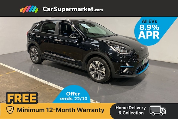 Used Kia Niro 2021 for sale - 76304955: Photo 1
