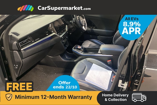 Used Kia Niro 2021 for sale - 76304955: Photo 5