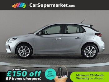 Used Vauxhall Corsa 2023 for sale - 78016160: Photo