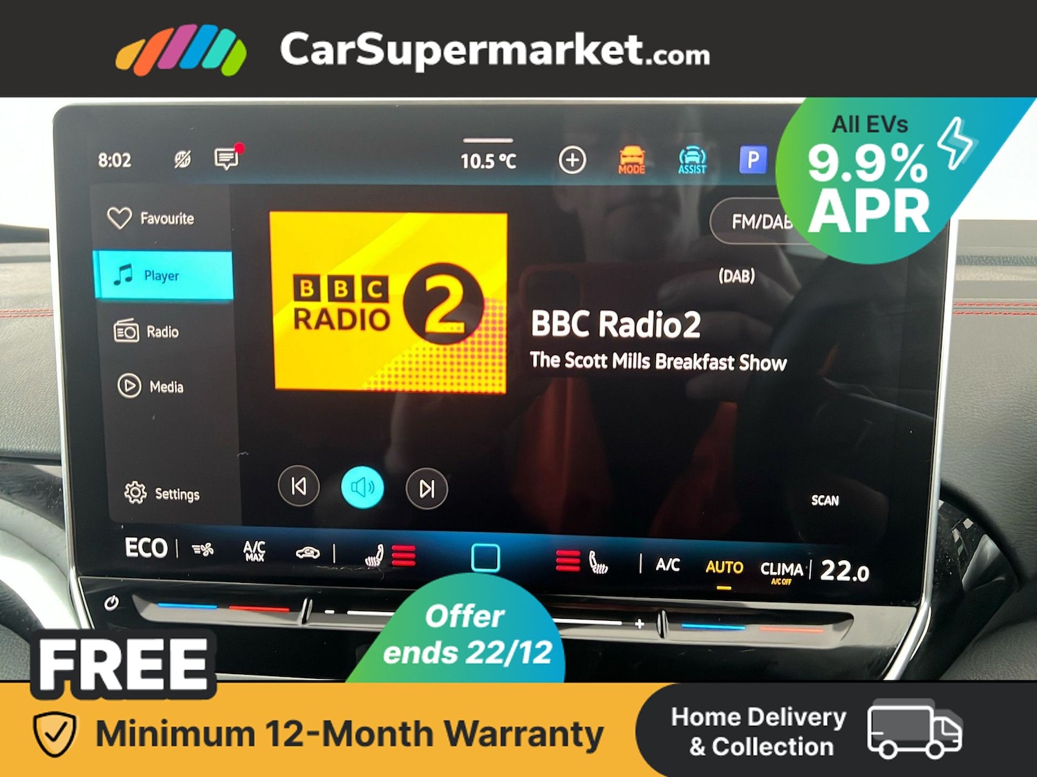 Used Volkswagen ID.5 2025 for sale - 76896125: Photo 28