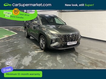 Used Hyundai TUCSON 2023 for sale - 78521743: Photo