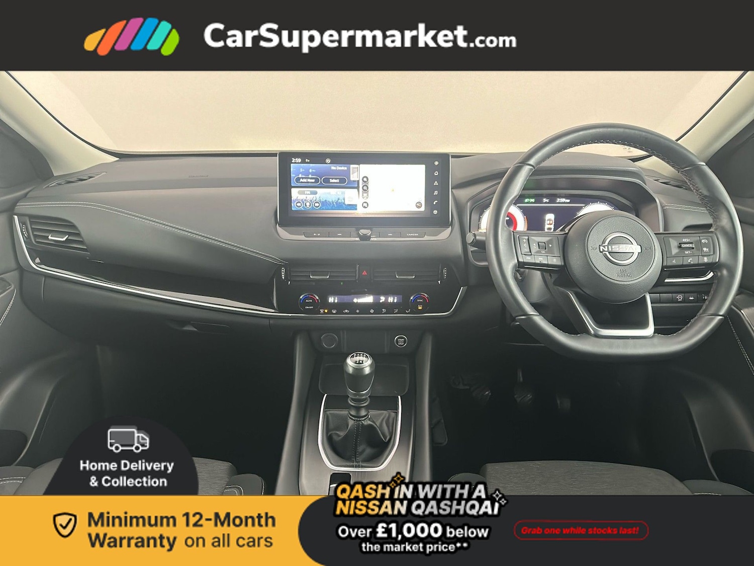 Used Nissan Qashqai 2022 for sale - 77415112: Photo 14