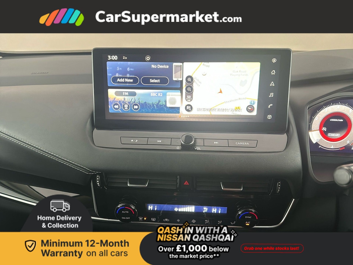 Used Nissan Qashqai 2022 for sale - 77415112: Photo 16