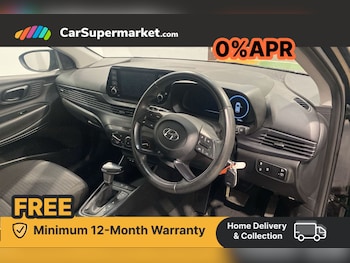 Used Hyundai i20 2022 for sale - 76395317: Photo