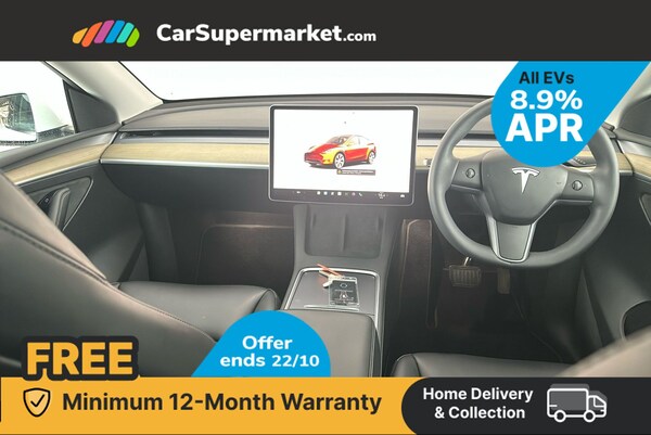 Used Tesla Model Y 2023 for sale - 76272455: Photo 15