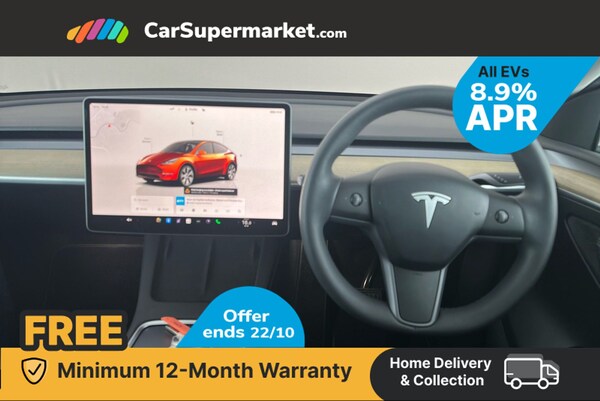Used Tesla Model Y 2023 for sale - 76272455: Photo 16