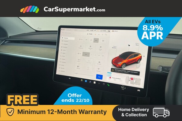 Used Tesla Model Y 2023 for sale - 76272455: Photo 18