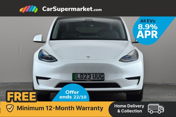 Used Tesla Model Y 2023 for sale - 76272455: Photo 2